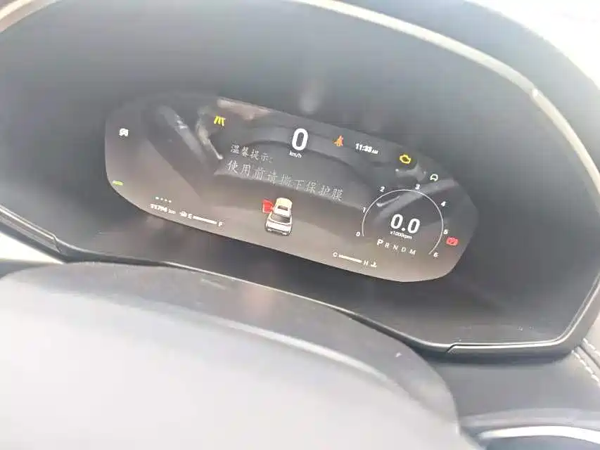 SAIC MAXUS TERRITORY