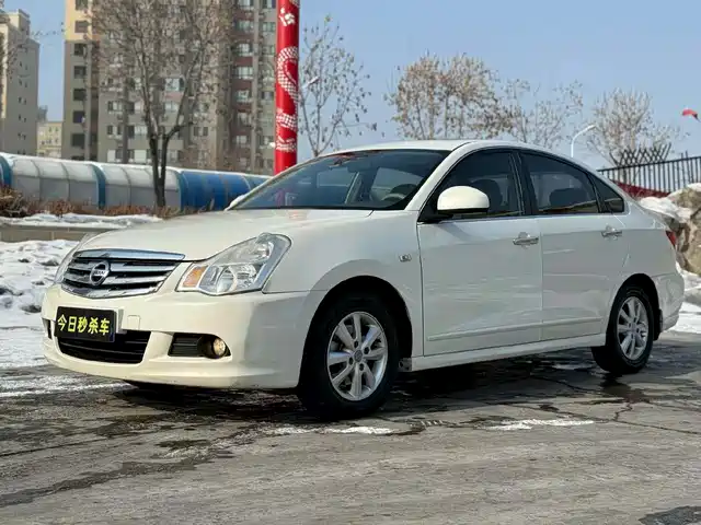 nissan xuan-yi