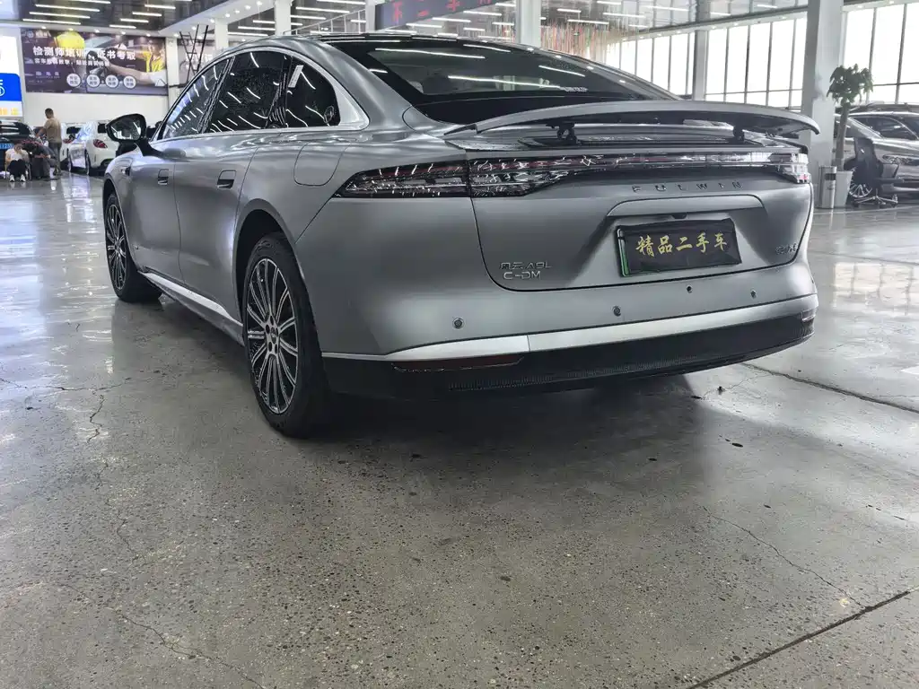 Chery A9L