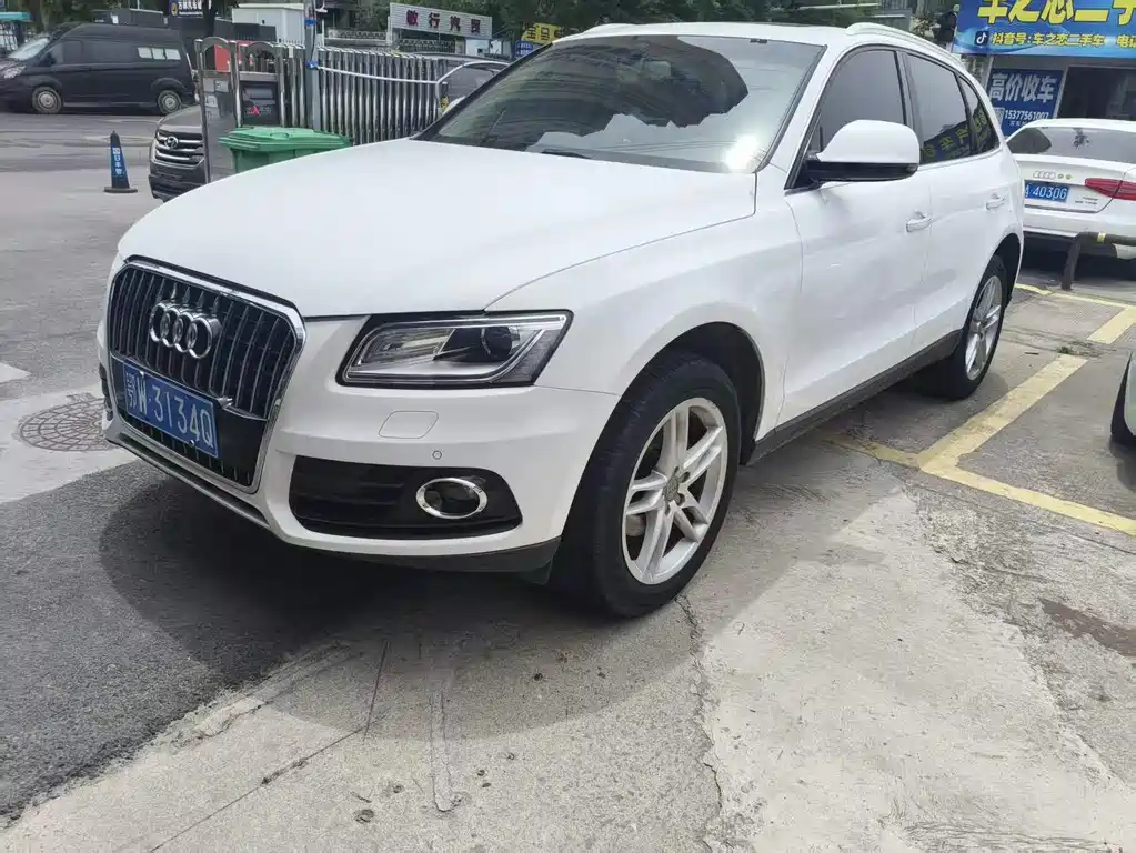 Audi Q5 2017