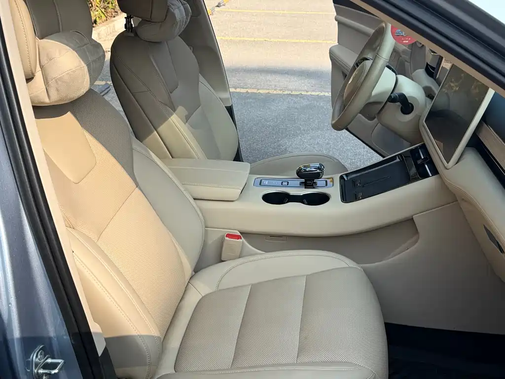 AITO ASK THE WORLD M5