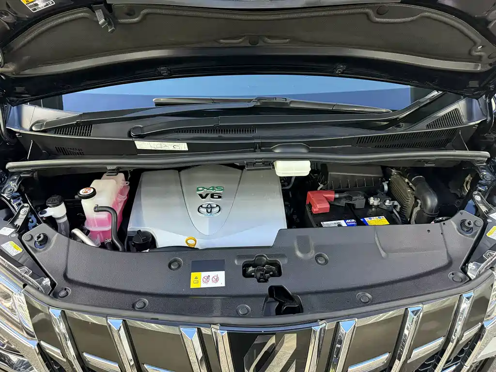 Toyota Alphard 2023 2.5L Premium
