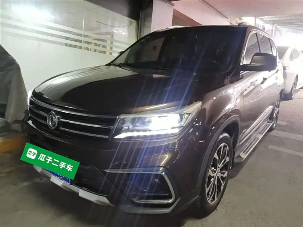 Купить Fengxing X5