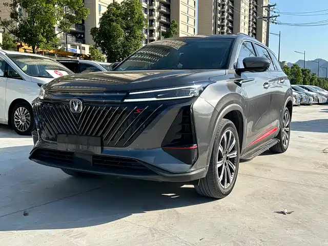 2023 Changan CS75 PLUS