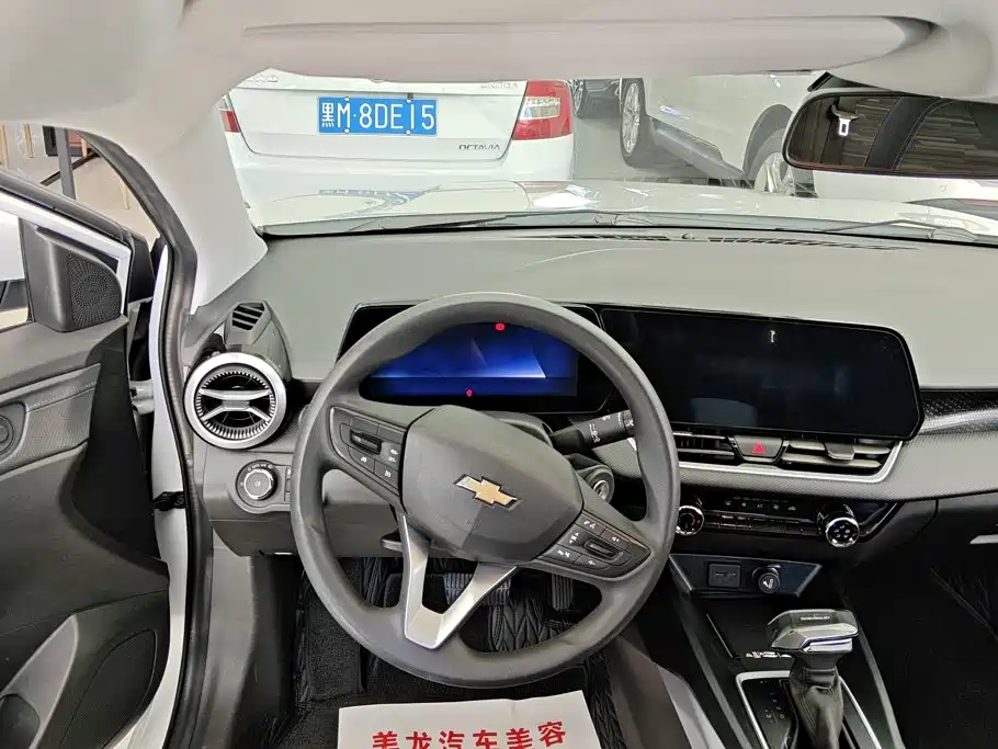 Chevrolet Monza — миниатюра 15