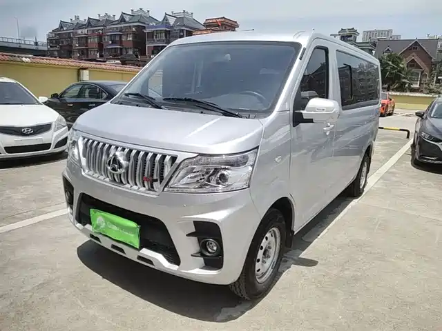 2025 Changan Ruixing