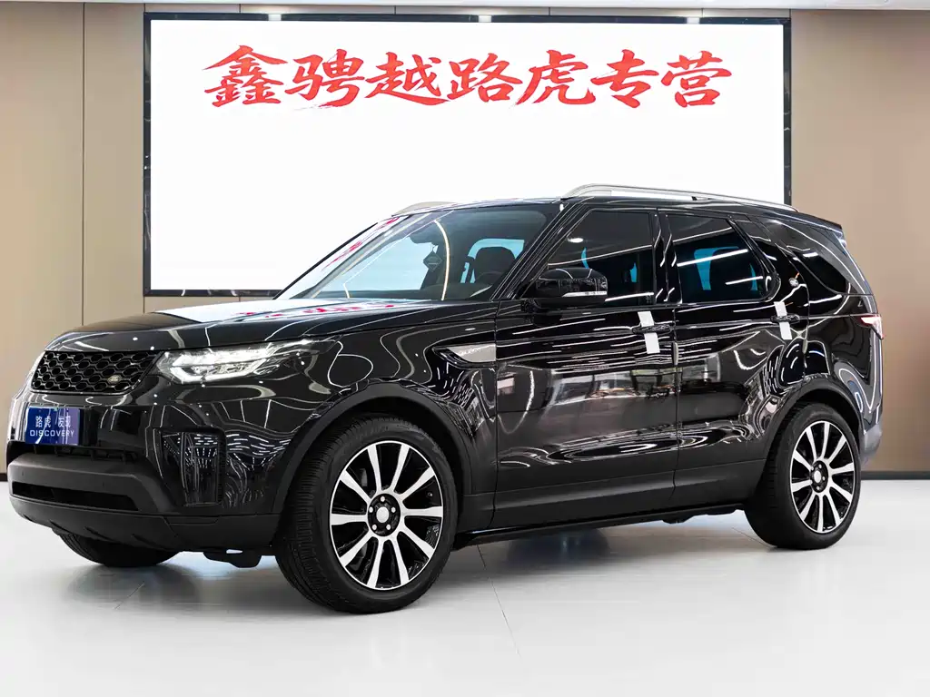 Купить Land Rover Discovery