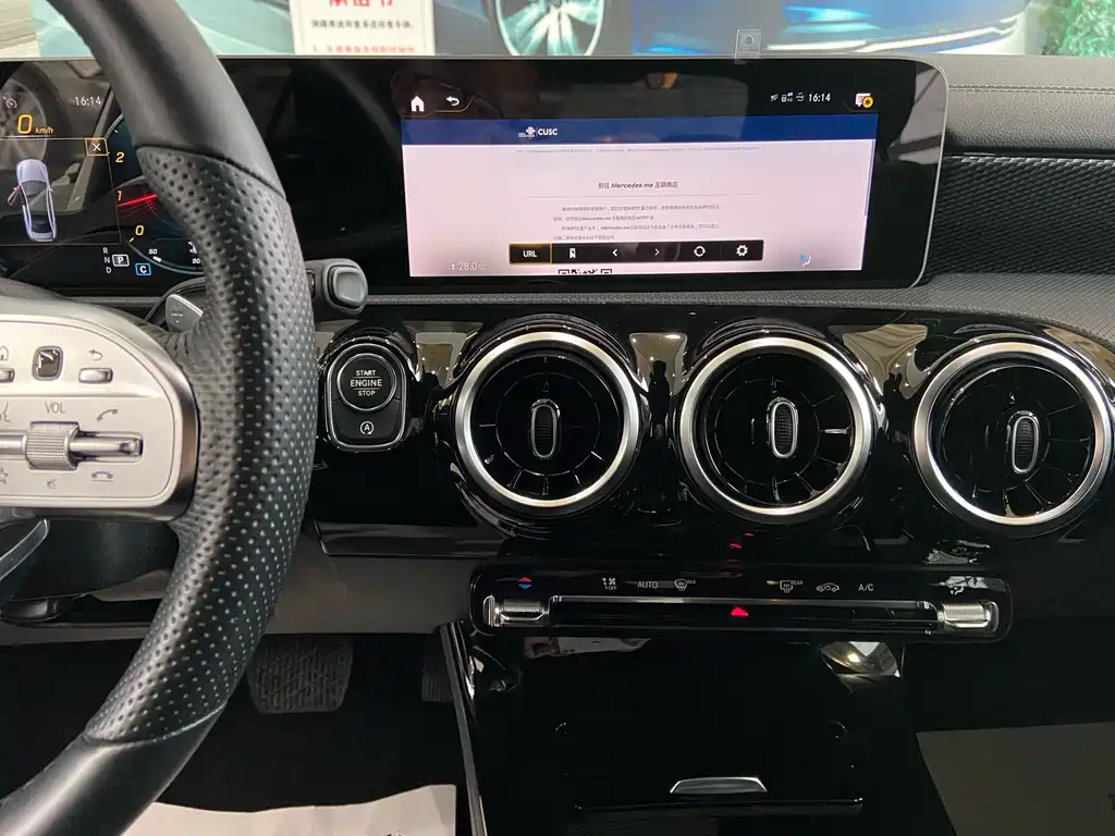 MERCEDES-BENZ A CLASS