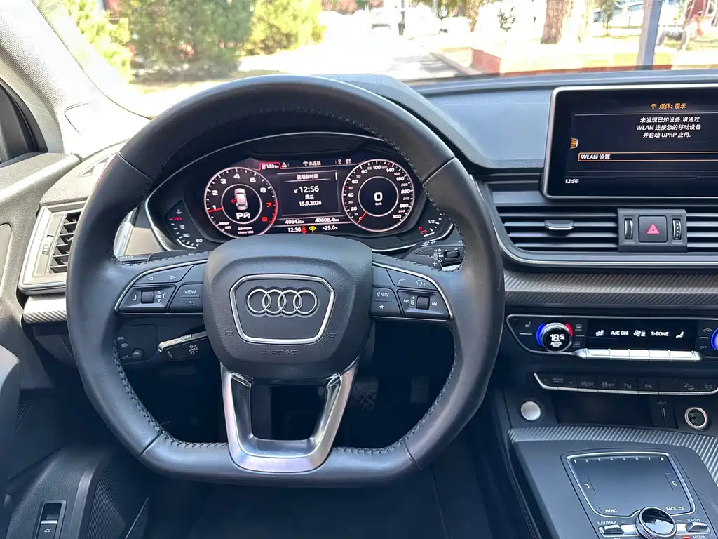 Audi Q5L — миниатюра 8