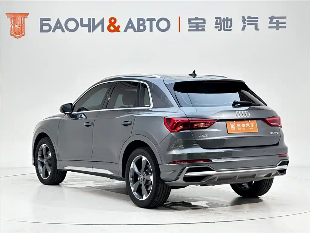 Audi Q3 2023 35 TFSI Fashion (1.4T)