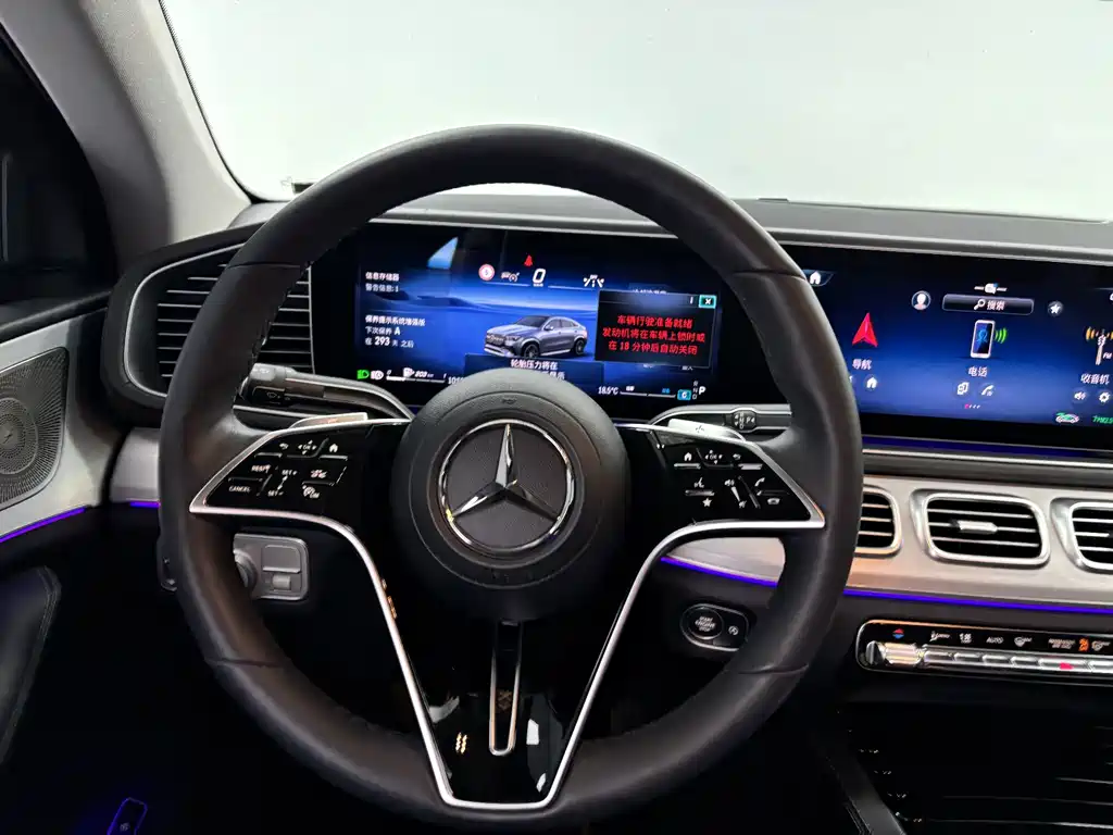 Mercedes-Benz GLE Coupe — миниатюра 16