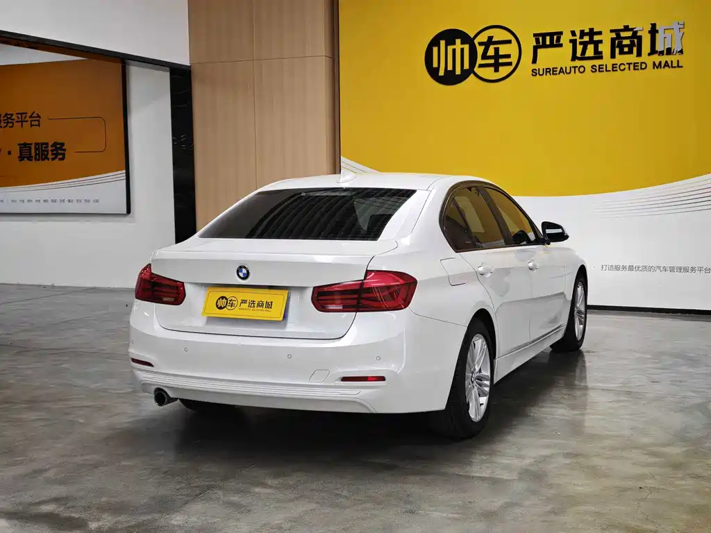 BMW 3 Series — миниатюра 4