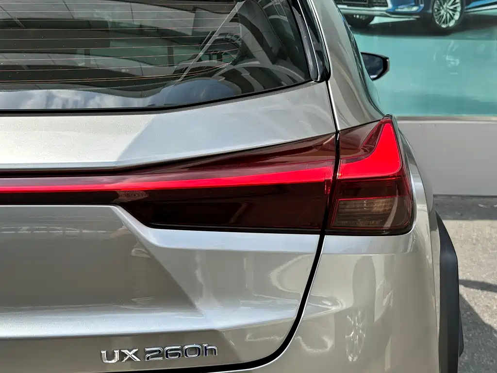 Lexus UX 2020 260h