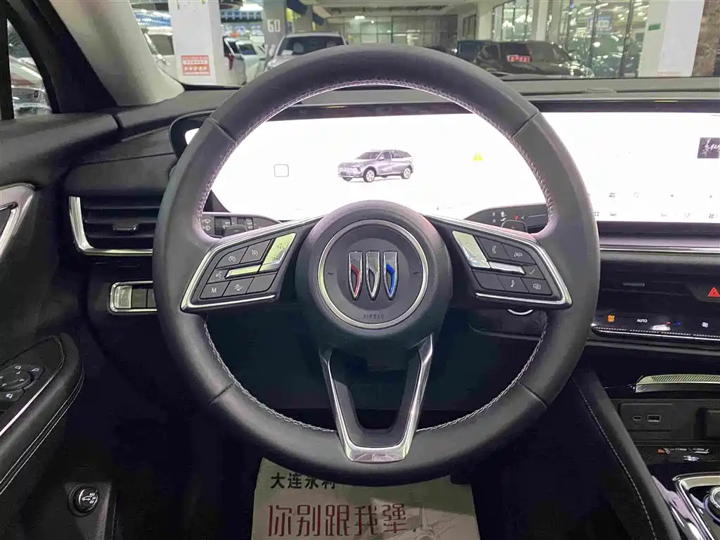 Buick Envision S — миниатюра 11