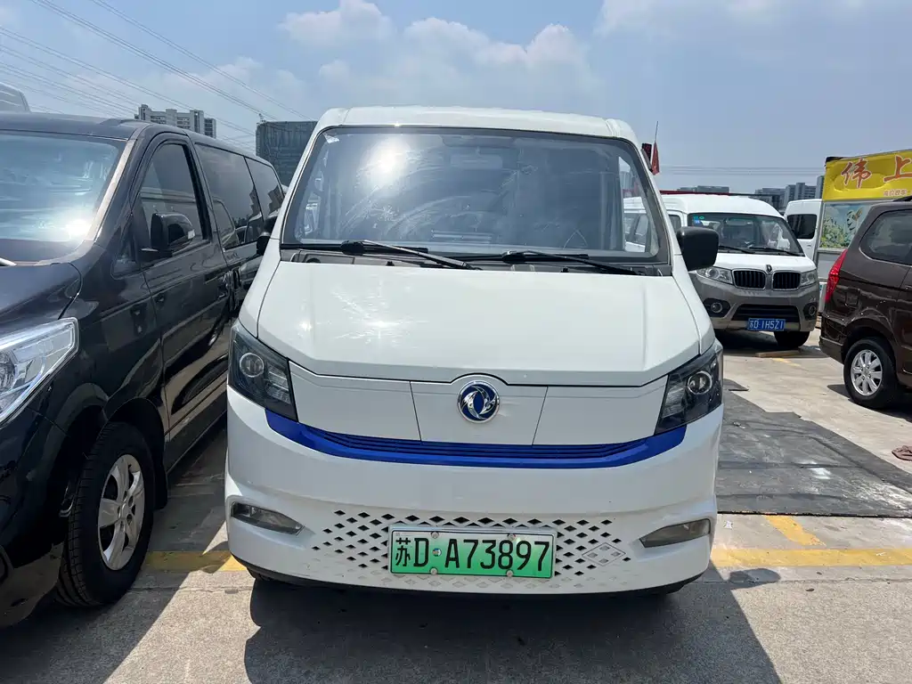Yufeng EM26 2023