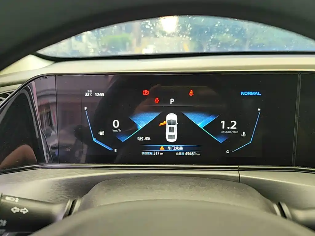 Changan Eado — миниатюра 12