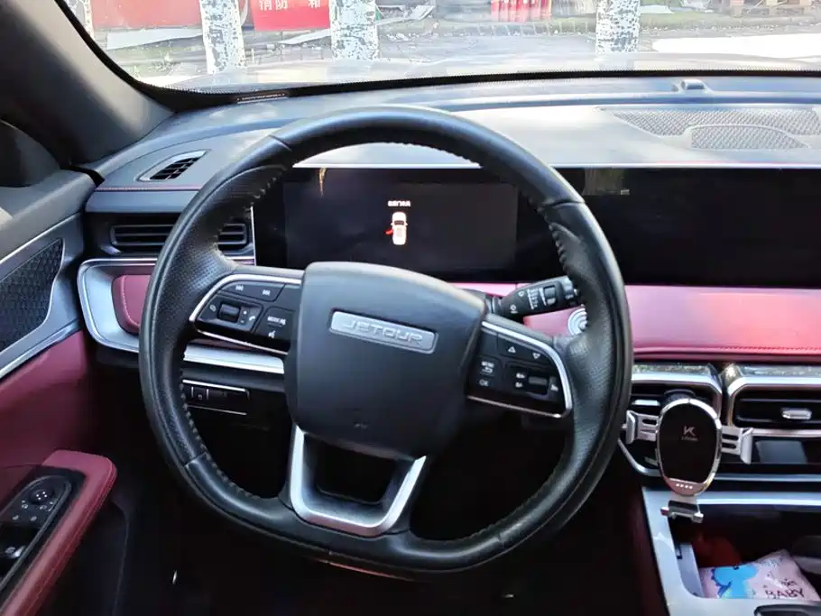 Jetour X70 PLUS — миниатюра 15