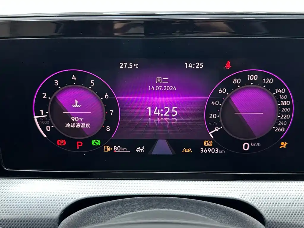 Volkswagen Lamando — миниатюра 13