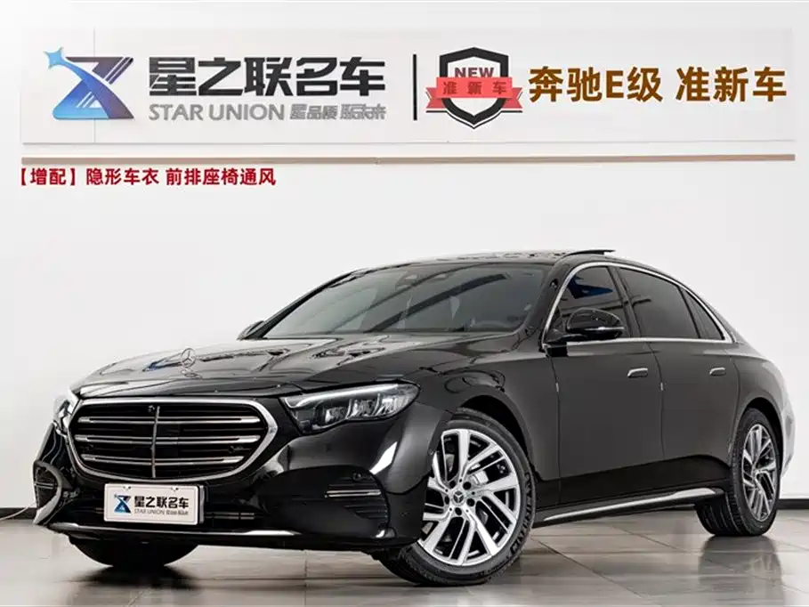Mercedes-Benz E-Class 2025