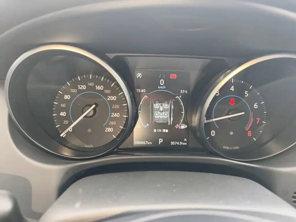 Jaguar XEL — миниатюра 12