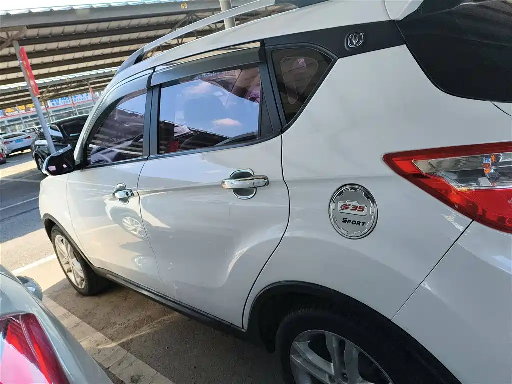 CHANGAN CS35