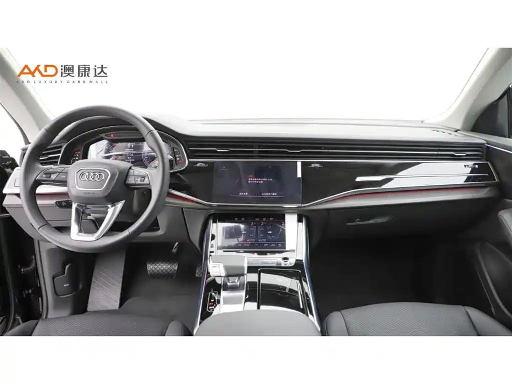 Audi Q8 2023 55 TFSI Luxury