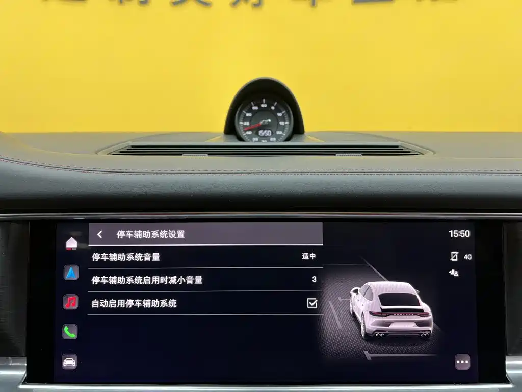 Porsche Panamera — миниатюра 25