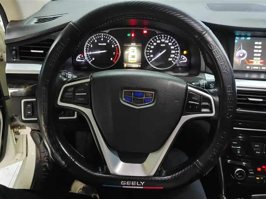 GEELY AUTOMOBILE BORUI