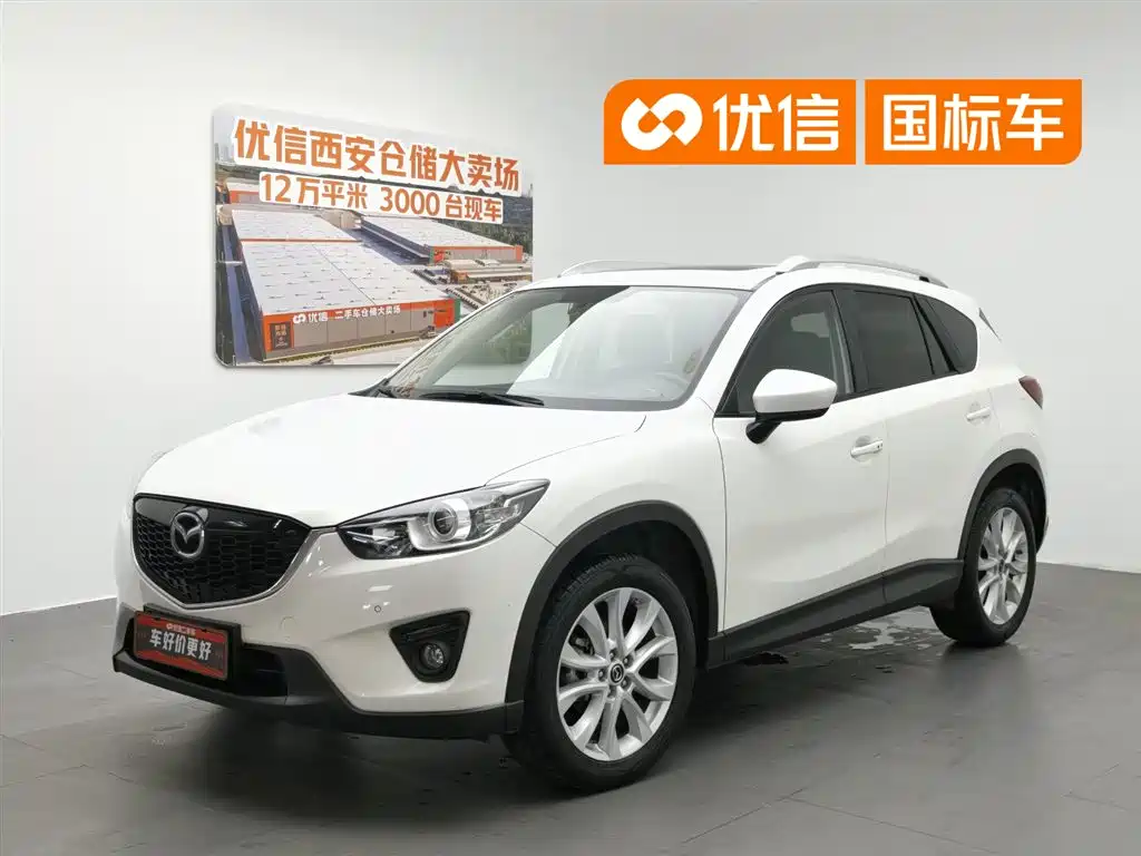 Купить Mazda CX-5