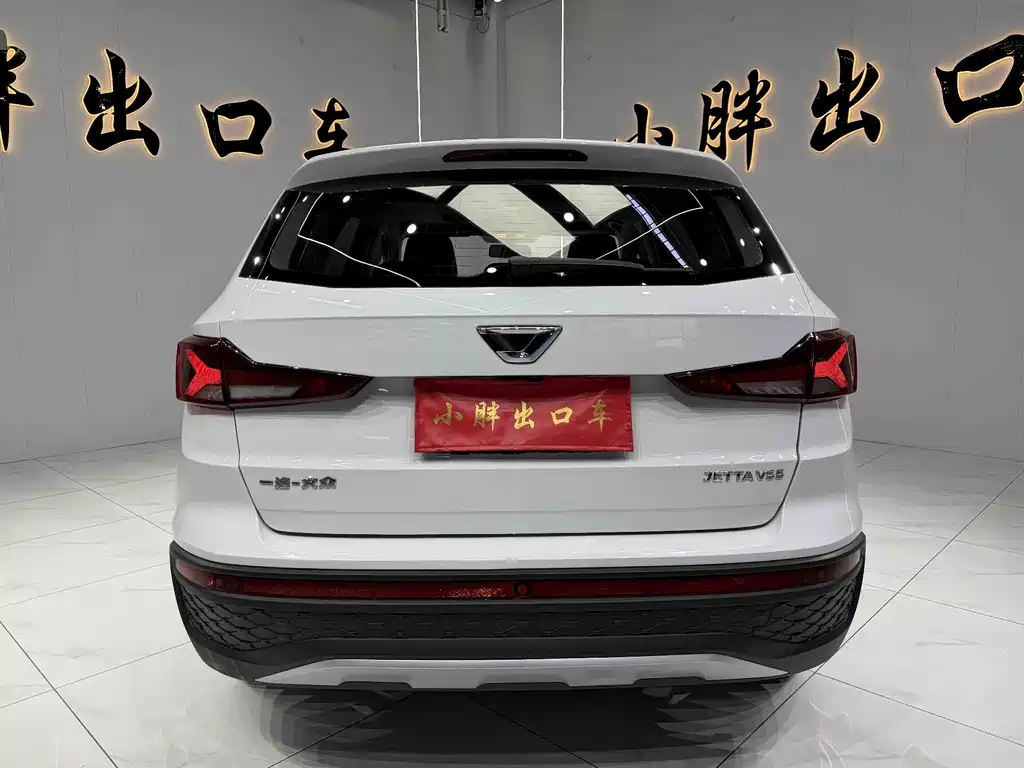 Jetta VS5 2023 280TSI AT Enjoy