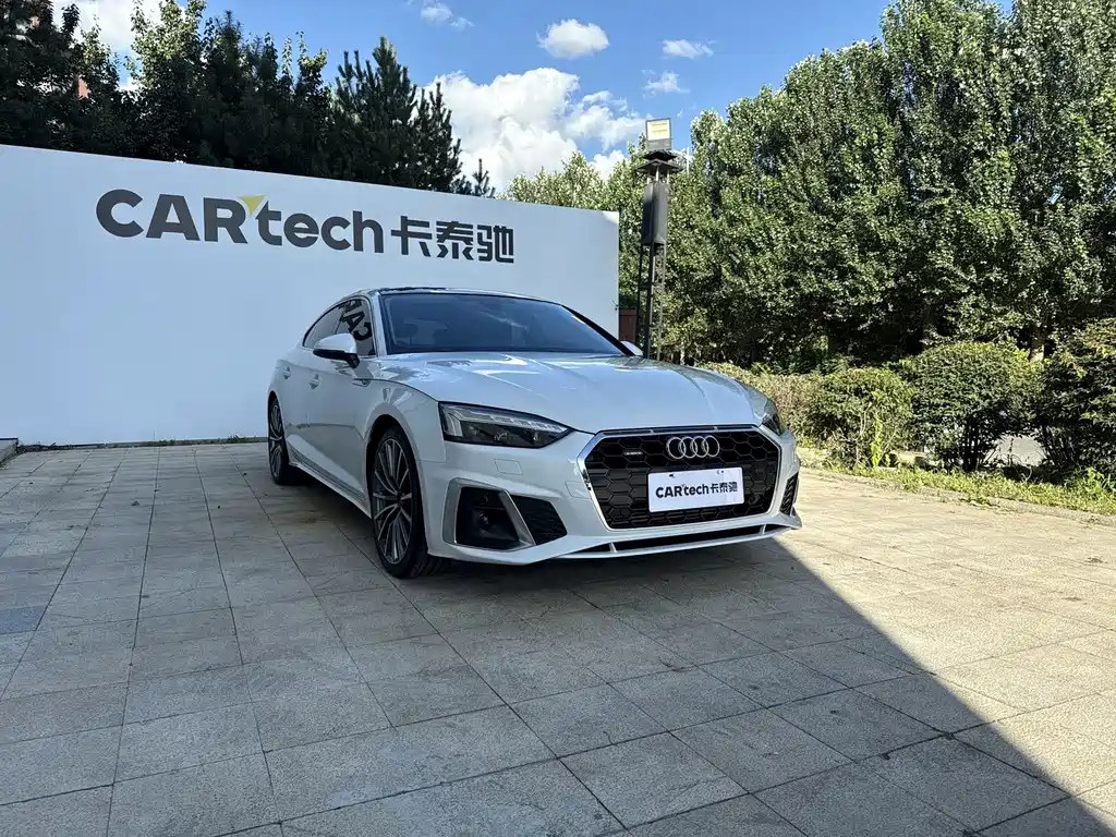 Audi A5 (Import) — миниатюра 3