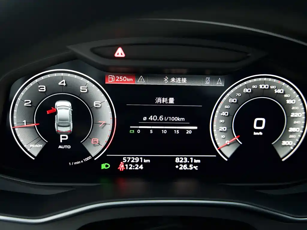 Audi A7L — миниатюра 25