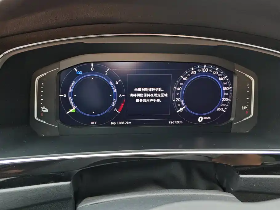 Volkswagen Tiguan L PHEV — миниатюра 14