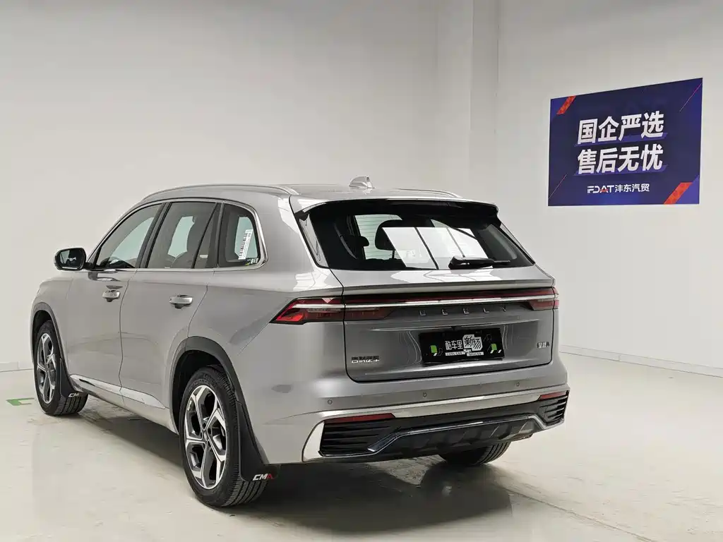 Geely Xingyue L — миниатюра 6