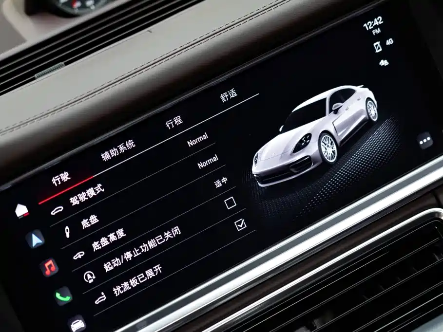 Porsche Panamera — миниатюра 26