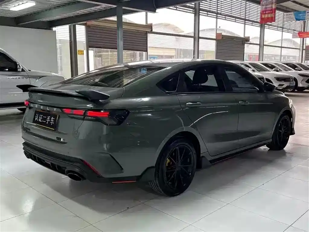 GEELY AUTOMOBILE BINRUI