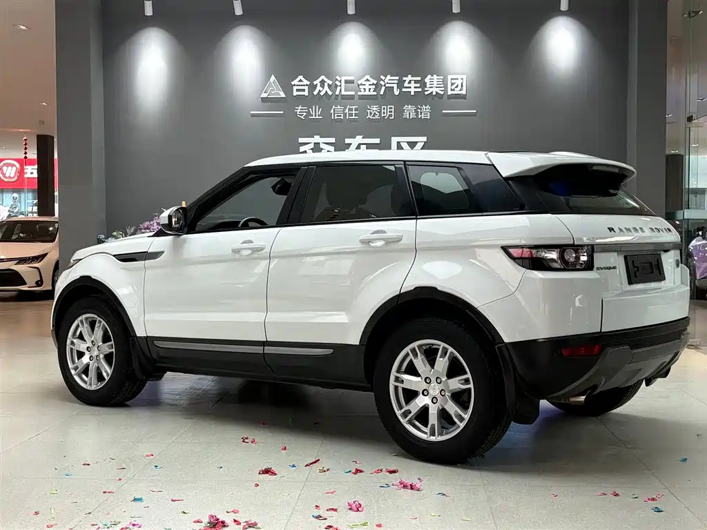 Land Rover Range Rover Evoque 2014 2.0T 5