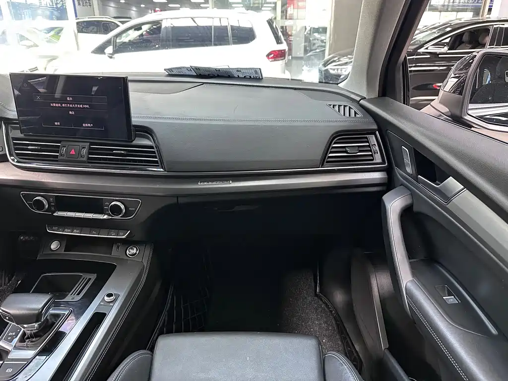 Audi Q5L — миниатюра 9