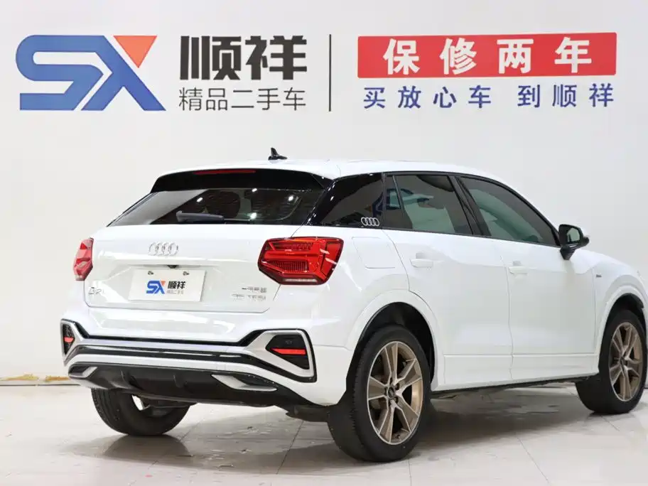 Audi Q2L — миниатюра 4