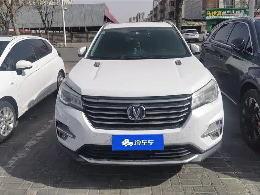 CHANGAN CS75