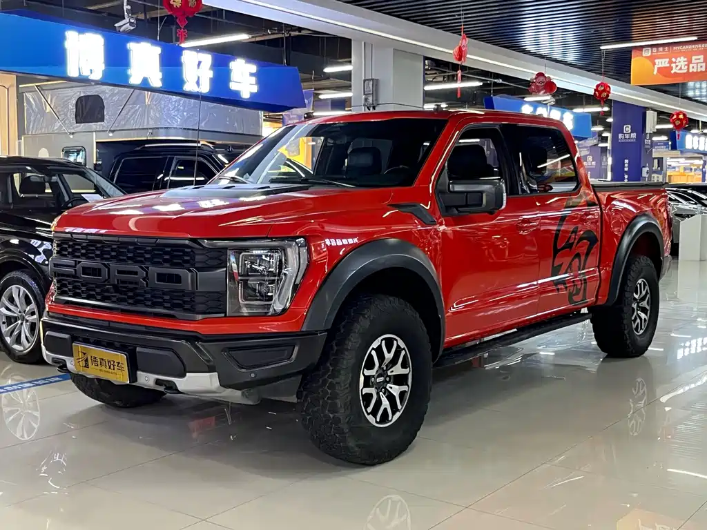 Ford F-150 Raptor