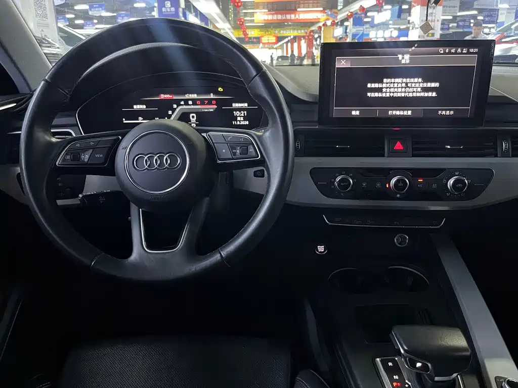 Audi A4L — миниатюра 4