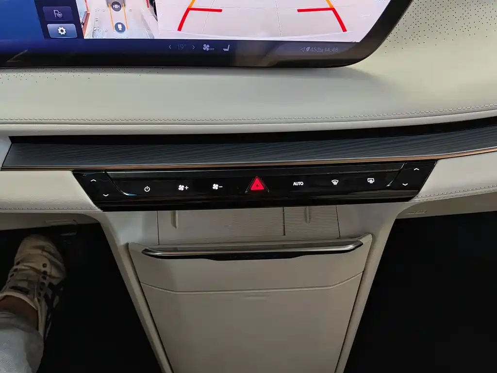 Buick GL8 Hybrid — миниатюра 13