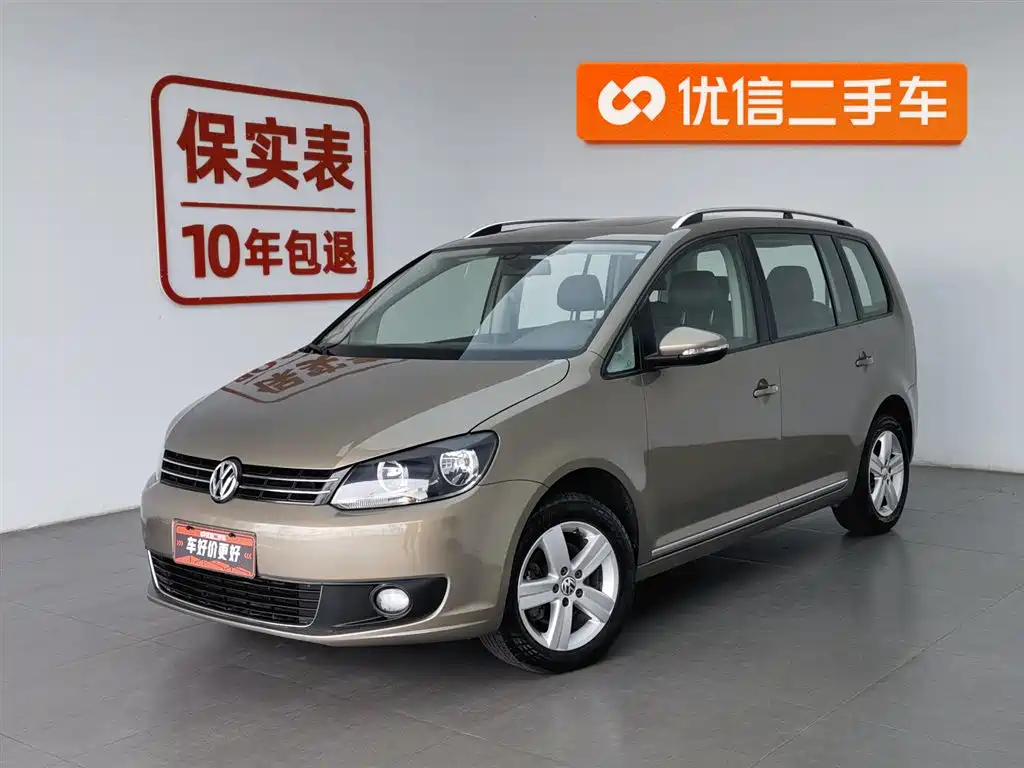 Volkswagen Touran 2015