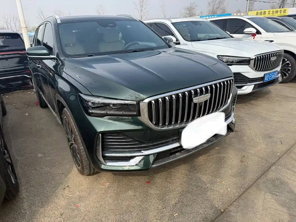 GEELY AUTOMOBILE XINGYUE L