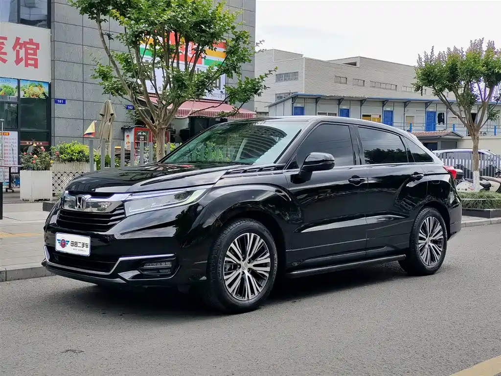 Honda Avancier 2021