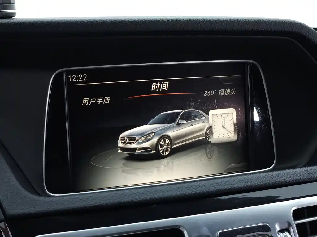 Mercedes-Benz E-Class — миниатюра 17