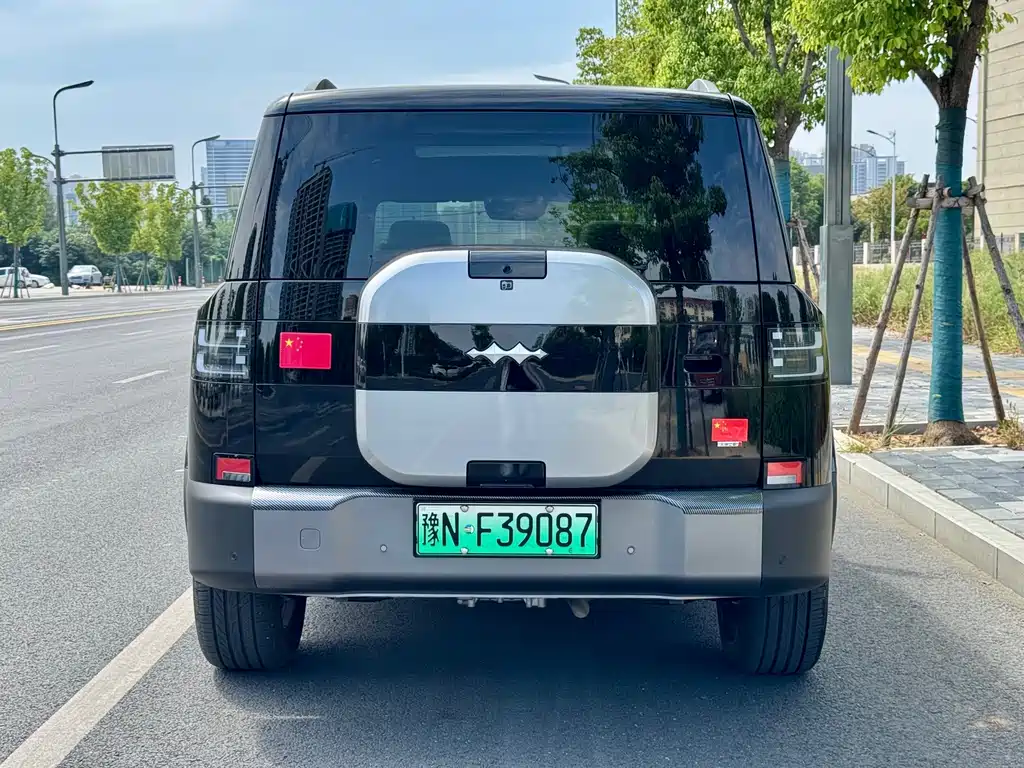 Fang Cheng Bao Ti 7 — миниатюра 3