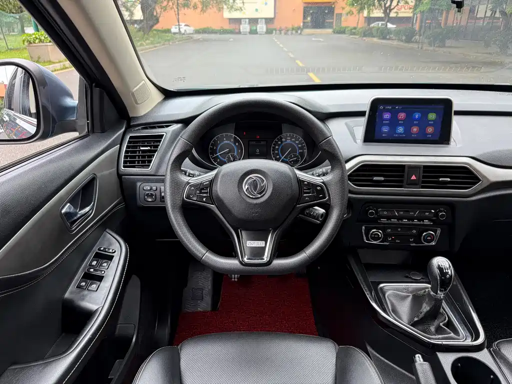 Fengguang Fengguang S560 — миниатюра 13