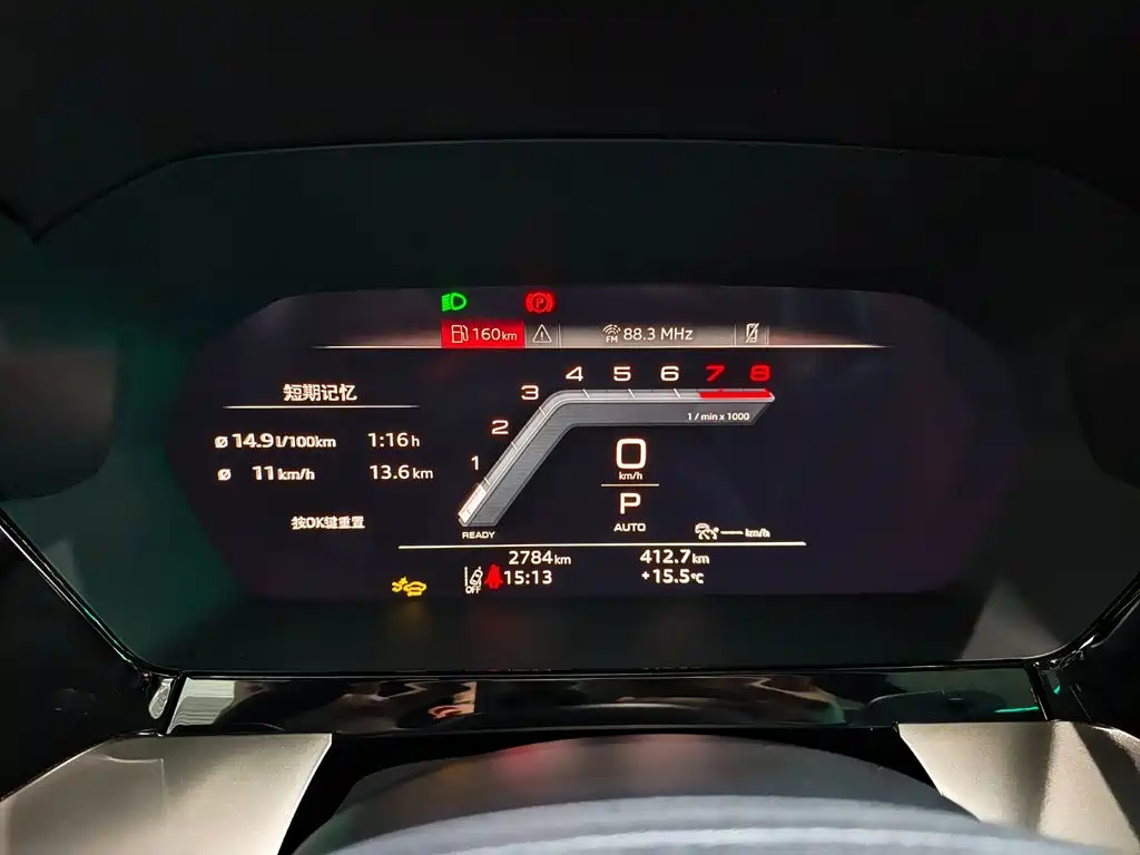 Audi A3 — миниатюра 11